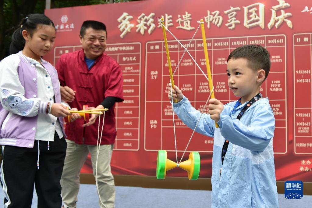 棋弈圈棋牌